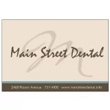 Custom Dental Recall Card - Logo Abstract - DEN323PCC