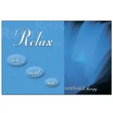 Personalized Chiropractic Postcard - Relax Body, Mind, Soul - CHR104PCC